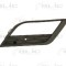 Grila ventilatie, bara protectie SEAT LEON ST (5F8) (2013 - 2016) BLIC 6502-07-6614916P