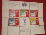 PARAGUAY, EUROPA CEPT - BLOC MNH