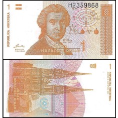 Croatia 1991 - 1 dinar, necirculata