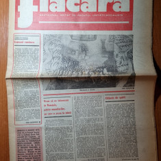 flacara 3 martie 1977-art. prahova,orasul ploiesti,ion dolanescu,ion parcalab