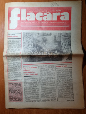 flacara 3 martie 1977-art. prahova,orasul ploiesti,ion dolanescu,ion parcalab foto