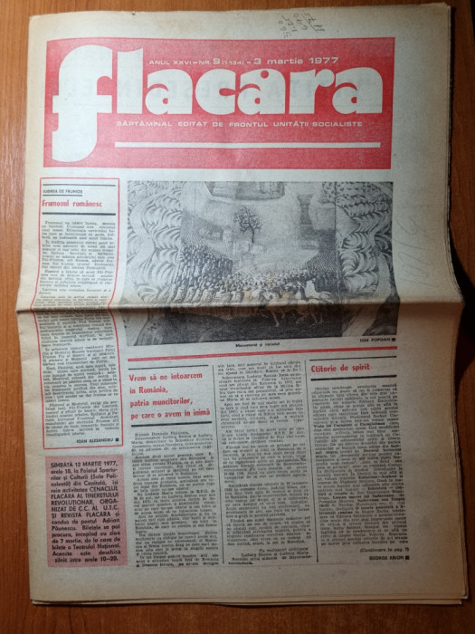 flacara 3 martie 1977-art. prahova,orasul ploiesti,ion dolanescu,ion parcalab