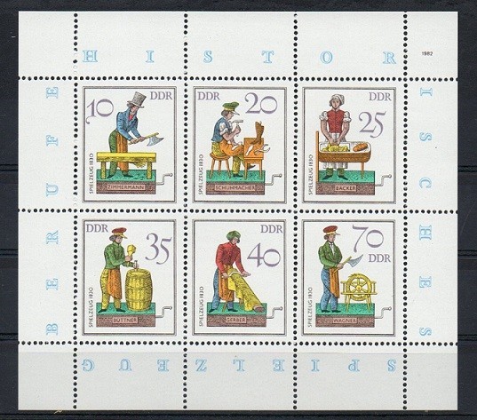 Germania DDR 1982 - Copii, colita neuzata,perfecta stare(z)