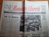 romania libera 22-23 iulie 1990-reunificarea germaniei