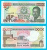 Tanzania (p#27) 1.000 Shillings 1993 UNC &#039;Kiwira&#039; serie: HK034082
