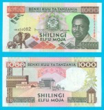 Tanzania (p#27) 1.000 Shillings 1993 UNC &#039;Kiwira&#039; serie: HK034082