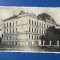Carte Postala - Timisoara - Cetate / Scoala Speciala a Artileriei