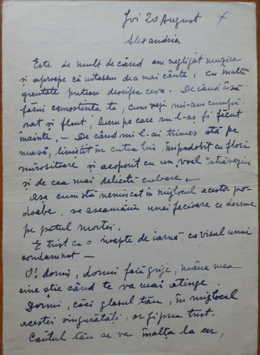 Scrisoare S. Luchian catre Cecilia Vasilescu, transcrisa olograf de Laura Cocea