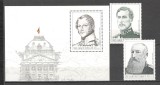 Belgia.1999 Promovarea filateliei-Casa Regala MB.501