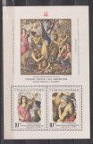 CEHOSLOVACIA 1973 ARTA MI. 2463-2464 KLEINBOGEN MNH, Nestampilat