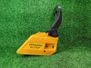Frana Lant Drujba + Aparatoare Frontala Progarden C131 Motofierastrau - Piese Scule