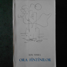 ION VINEA - ORA FANTANILOR (1967)