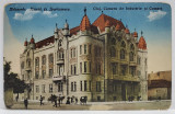 CLUJ , CAMERA DE INDUSTRIE SI COMERT , CARTE POSTALA , 1916