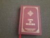 Carte de Rugaciuni 2016, Editura Institutului Biblic si de Misiune Ortodoxa, 461 pagini