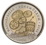 Ungaria 100 Forint 2022 UNC Bimetal, Muzeul Banilor - Moneda Straina