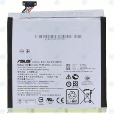 Baterie Asus ZenPad 8.0 (Z380C, Z380KL) C11P1505 4000mAh 0B200-01660200 0B200-01660000
