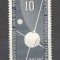 D.D.R.1957 Anul geofizic international SD.48