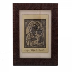 Icoana MD Ierusalim in rama lemn 10 x 15 cm