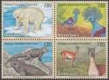 ONU Geneva 1997 - Fauna protejata, animale, serie neuzata