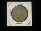 C50 - Moneda foarte veche - 1 rubla - fosta URSS - 1965, Europa