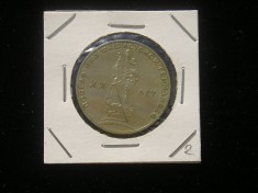 C50 - Moneda foarte veche - 1 rubla - fosta URSS - 1965