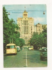 FA49-Carte Postala- UCRAINA - Kiev, Strada Lenin, necirculata