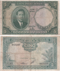 1953, 5 piastres ( P-106 ) - Indochina Franceză foto