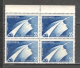 Romania.1960 Posta aeriana:Cosmonautica-Vostok bloc 4 TR.581