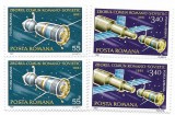 Romania (524) - Zborul comun in cosmos romano-sovietic,1981, serie neobliterata, blocuri de 2, Spatiu, Nestampilat