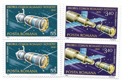 Romania (524) - Zborul comun in cosmos romano-sovietic,1981, serie neobliterata, blocuri de 2 foto