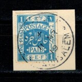 Palestina 1918 - Mi 2 stampilat, pe fragment