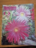 romania pitoreasca aprilie 1976-satul sisesti mehedinti,comana,buzias,covasna