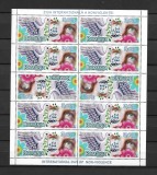 ROMANIA - 2009 ZIUA NONVIOLENTEI, MINICOALA, MNH - LP 1847c