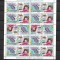 ROMANIA - 2009 ZIUA NONVIOLENTEI, MINICOALA, MNH - LP 1847c