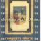 Magazin Istoric Nr.: 1 - 12/1985