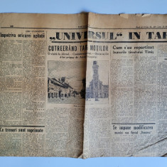 Ziar Vechi Universul In Tara, nr. 297/ 1940