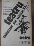 TEATRU CHINEZESC DIN SECOLUL XX-COLECTIV-275755