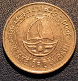 Moneda 50 fils Bahrein - 2000, Asia