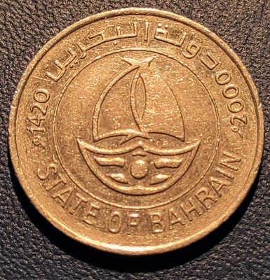 Moneda 50 fils Bahrein - 2000 foto