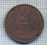 AX 576 MONEDA- ROMANIA - 2 LEI -ANUL 1947 -STAREA CARE SE VEDE