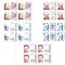 |Romania, LP 1681/2005, Aniv.-Comemorari-Personalitati 2005 (II), bloc 4, MNH