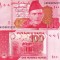 PAKISTAN 100 rupees 2024 UNC!!!