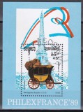Cambodgia 1989 - Expoziția internațională de timbre &bdquo;Philex France '89&rdquo; - Paris - Autocare, Colita, MNH