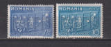 INTELEGEREA BALCANICA LP 123 MNH, Nestampilat