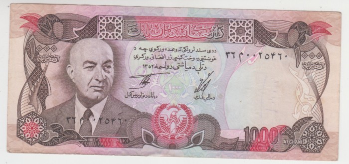 B11 22 - Bancnota foarte veche - Afganistan - 1000 afgani