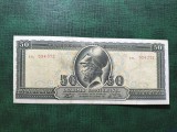 GRECIA 50 DRAHME 1955 VF