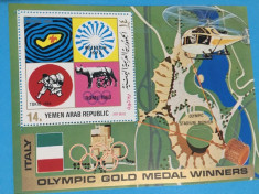 YEMEN, SPORT ITALY - COLI?A MNH foto