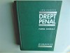 Drept Penal - Partea Generala - Ion Oancea, Editura Didactica 1971, 570 pagini