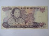 Indonezia 10000 Rupiah 1985