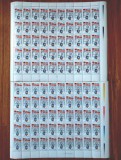 Cumpara ieftin ✅RO 1983 LP 1088 + 1089&quot;Expozitia Filatelica &quot;Balkanfila IX&quot;&quot; , serie in coli complete de 50 ,MNH